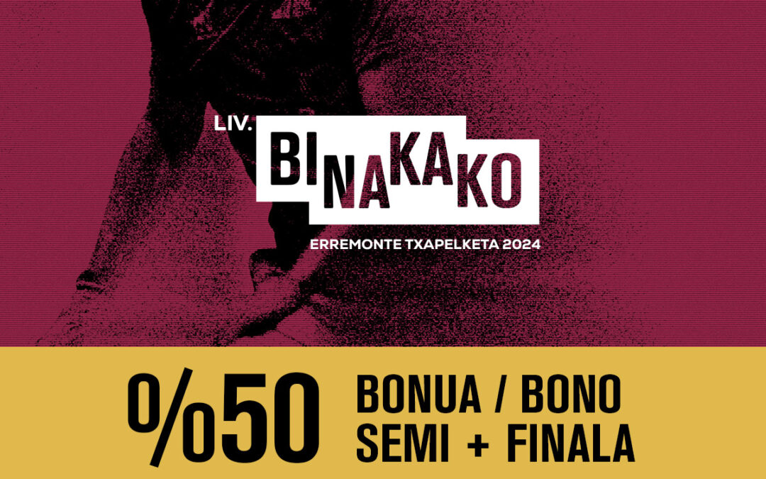 Oriamendi lanza su primer bono especial: Semifinal y Final con el 50% de descuento y elección de asiento